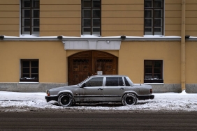 Arka Sokaklar 740. Bolum Yayinlandi Nasil Izlenir featured