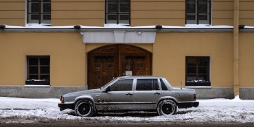 Arka Sokaklar 740. Bolum Yayinlandi Nasil Izlenir featured