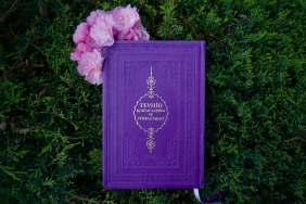 Sevilla Avrupa Ligi8217nde 7 Kupayla Rekorun Tek Sahibi featured